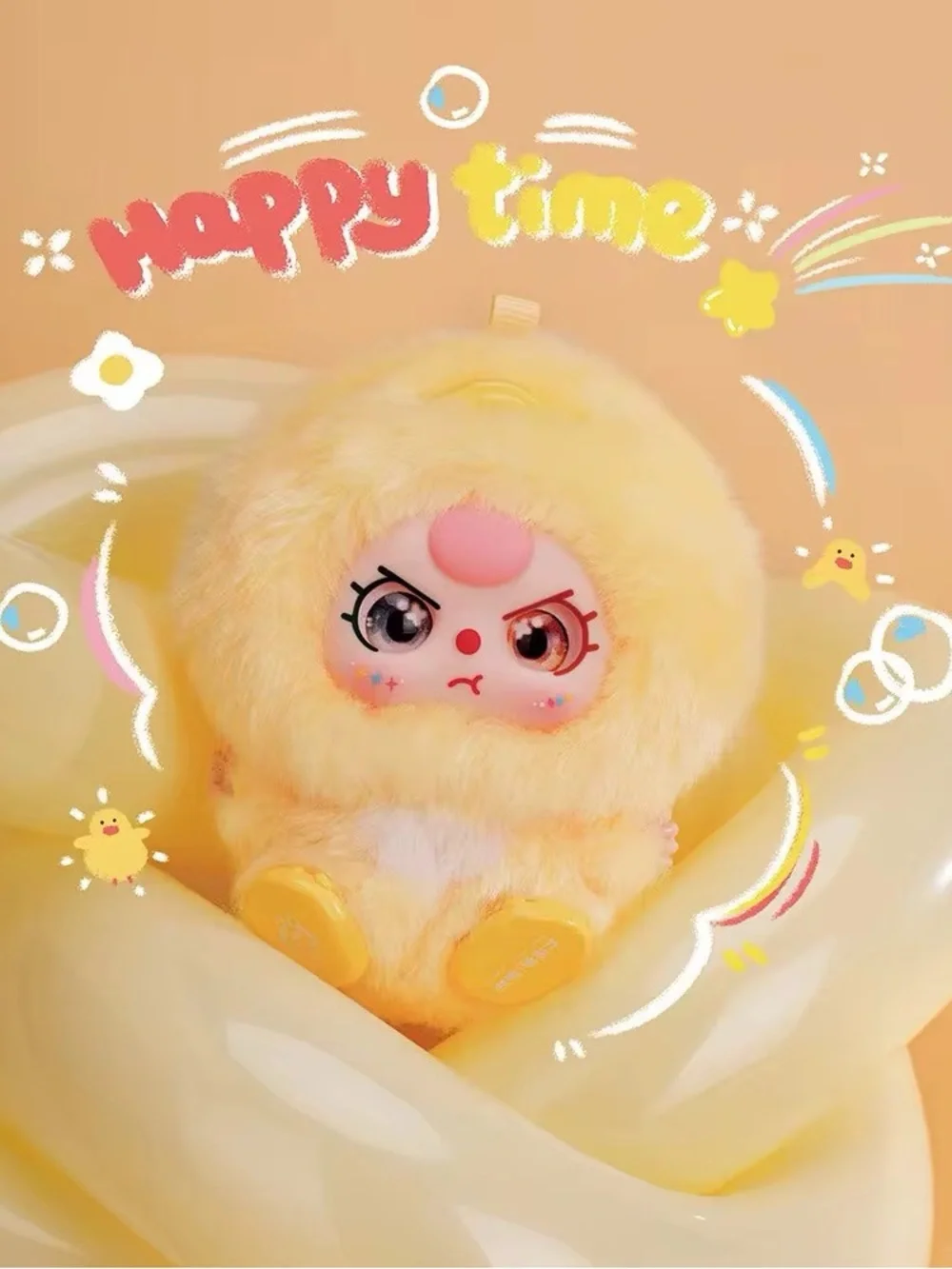 Bundle Yellow & Pink Plush Cat Toy - Cute Fuzzy Pet Plush